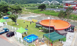 문경시, 문경새재 반려동문 힐링센터 오늘 개장