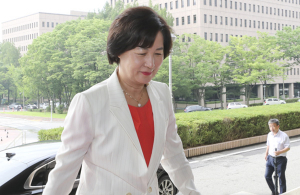통합당 “추미애 정신세계 이해 어려워”…검찰 인사 맹공