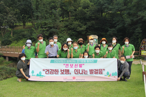 ‘건보신발’ 건강한 보행, 신나는 발걸음 출발 