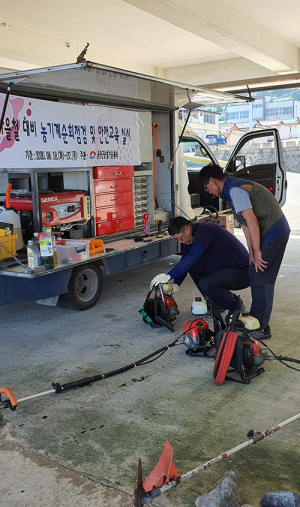 울릉군, 가을철 농기계 순회수리 및 안전교육