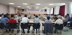 구미지역 마스크 관련 기업 소통 간담회 가져