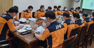 대구소방, 제8호 태풍 ‘바비’ 대비 피해 최소화 총력