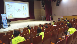 경주시, 제1기 아동참여위원회 발대식 개최
