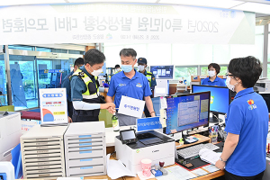 청송군, 특이민원 발생 대비 경찰합동 모의훈련