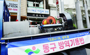대구, 하루 만에 확진자 30명…“2차 대유행 조짐?”