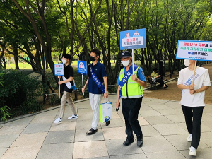 대구시설공단, 코로나19 극복 사회적 거리두기 캠페인 펼쳐