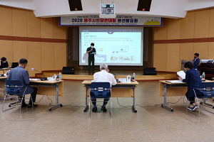 ‘영주시민창안대회’ 본선발표 가져