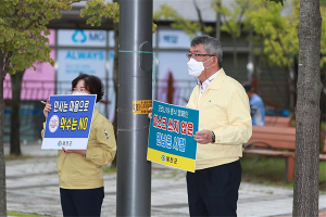 예천군, 코로나 박멸에 발벗고 나섯다