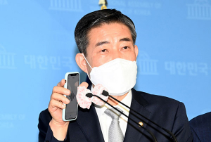 미래통합당 “추미애 아들, 보좌관 청탁”…녹취록 공개