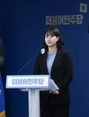 민주당 ‘24세 최고위원’ 박성민 “결과로 평가”