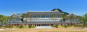 경북도, 35조 규모 ‘경북형 뉴딜 3+1 종합계획’ 발표