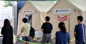 대구 동충하초 사업설명회 26명 감염