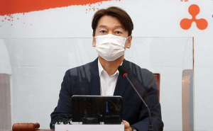 안철수 ‘여야정 협의체’ 첫 단추로 정당대표회의 제안