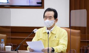 정 총리 “개천절 집회 개탄…공권력 주저 없이 행사할 것”