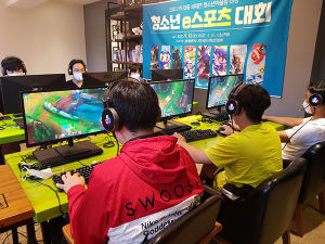영천시, 청소년 e스포츠 대회 성황리 개최