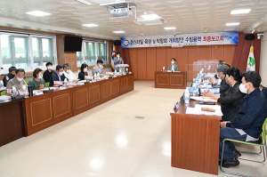 영주시, ‘한스타일(K-Style) 육성 및 박람회 개최’ 추진