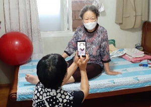 의성군, 추석명절 ‘집에서 보내기’ 안부영상 전달 