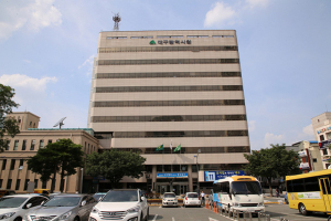 ‘세계물도시포럼’ 물 행사 내일 개막