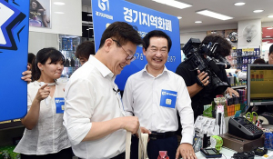 정치이슈 비화한 지역화폐…때 아닌 효용성 논란