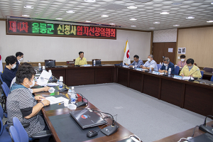 울릉군 신청사 옛 울릉중학교 터에 짓는다 
