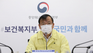 “식사 등 마스크 미착용 시 코로나19 감염 위험 3.9배 높아”