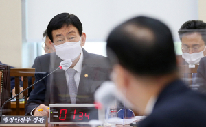 국회 행안위 국감 ‘재인산성’ 도마위…