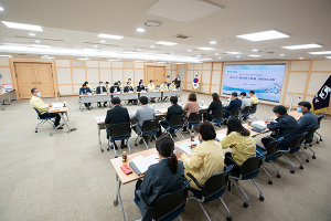 ‘2020년 구미시 정책과제연구 최종보고회’ 개최