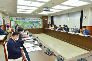 봉화군, 지속가능한 전원생활 녹색도시 봉화 비전 수립 추진