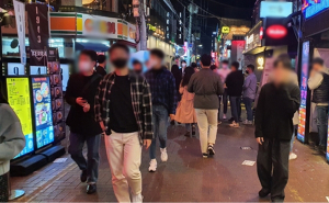 “코로나19 끝난듯”…대구 동성로 젊은이들로 가득