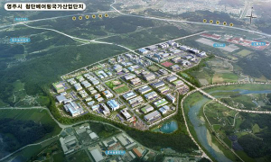 영주 첨단베어링 국가산단 추진 본격화