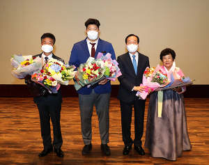 의성군 제27회 자랑스런 군민상 시상식 가져