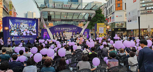 “일어나,♪ 다시 한번!” 2020대구실패박람회 29일 개막