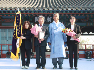 고령문화원, 경북도 최우수문화원 선정