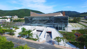 경주시 ‘2020 화백MICE포럼’ 오늘 개최