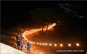 ‘2020 고령 대가야 문화재 야행’ 성료