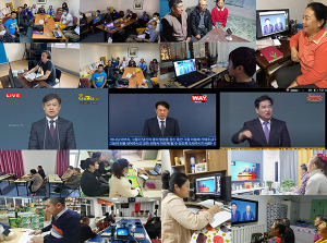 교단중심 탈피, 성경으로 세계 기독교 연합하는 새로운 교회 시대 열어