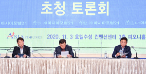 권영진 대구시장, 대구경북 행정통합 강조