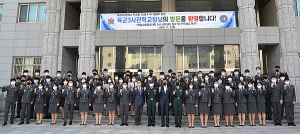 대구과학대, 육군3사관학교 장달수 장군 방문 