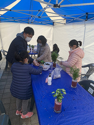 경산시 ‘가족이 함께하는 남매학교’ 열려