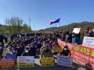 수성사격장 아파치헬기 사격훈련 재개…민·군 극한 대립