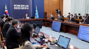 “바이든 정부와 한반도 비핵화 더 큰 진전 이룰 것”