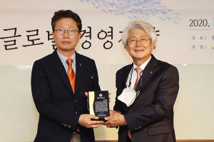 DGB금융지주, 한국국제경영학회 ‘글로벌 경영대상’