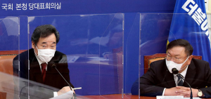 이낙연 “美바이든 공약, 文정부 뉴딜과 일치…시장도 반응”