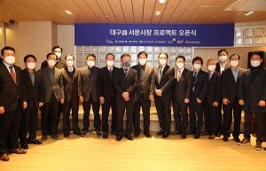 신한카드와 손잡고 ‘대구路 서문시장 프로젝트’ 시행