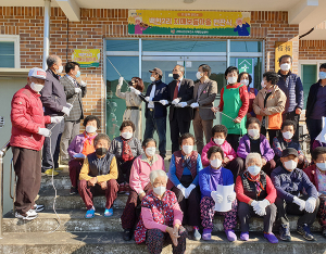 구미시 선산보건소, 치매보듬마을 현판식 가져
