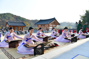 고령군, 대가야종묘 개관식 및 대가야종묘대제 봉행