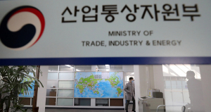 검찰, “원전수사는 법 위반 여부 수사”…여권 주장 반박