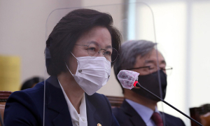 野, 추미애 ‘민주당 동지’ 발언에 “탄핵·경질 사유로 충분”