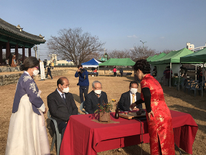 상주시 ‘제10회 삼백 茶 문화제’ 개최