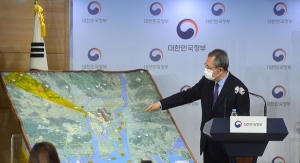 정부, 김해신공항 NO…“‘가덕도 신공항’ YES”